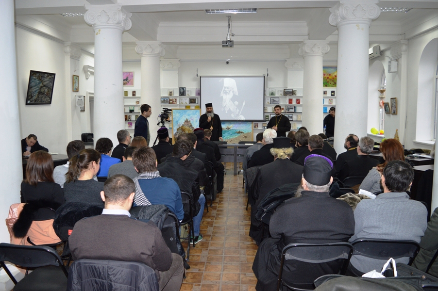 conferinta-mitropolia-basarabiei-adevar-si-continuitate-20-decembrie-2016-1